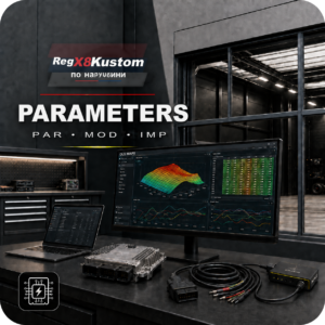 Parameters by RegX8